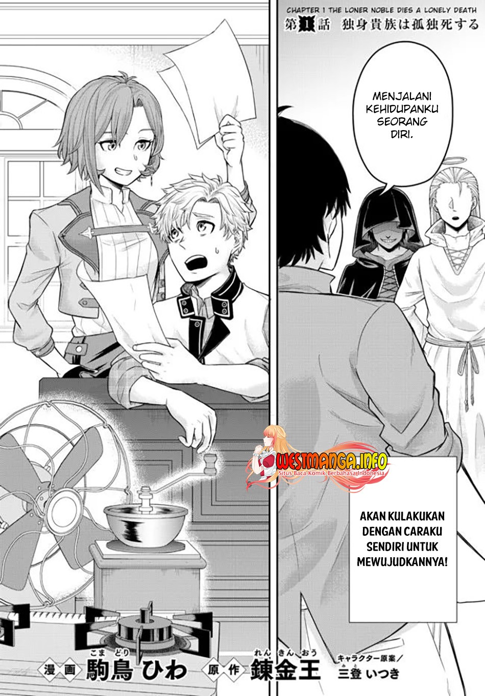 Dokushin Kizoku wa Isekai wo Ouka Suru: Kekkon Shinai Otoko no Yuuga na Ohitori-sama Life: Chapter chapter-1 - Page 8