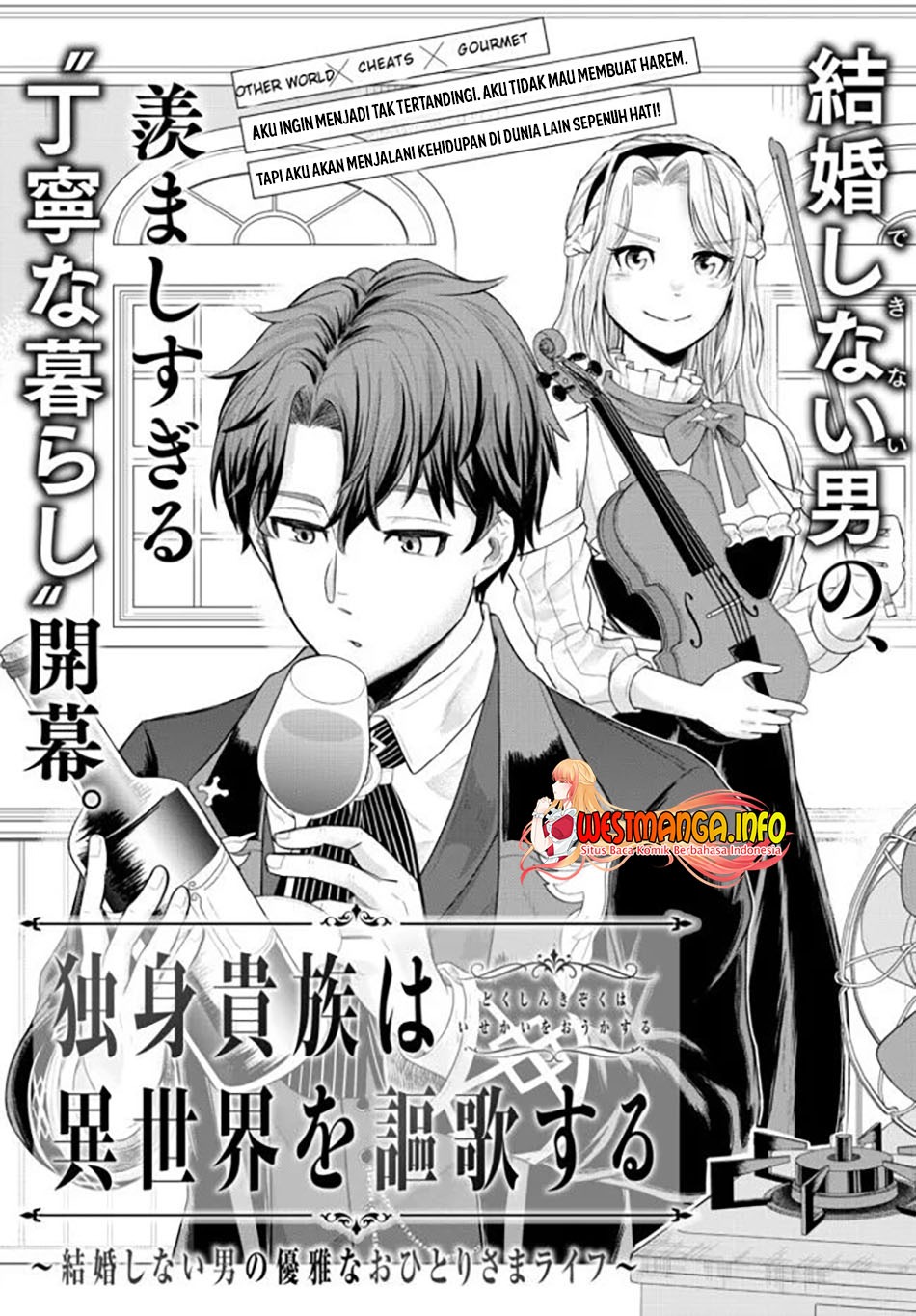Dokushin Kizoku wa Isekai wo Ouka Suru: Kekkon Shinai Otoko no Yuuga na Ohitori-sama Life: Chapter chapter-1 - Page 9