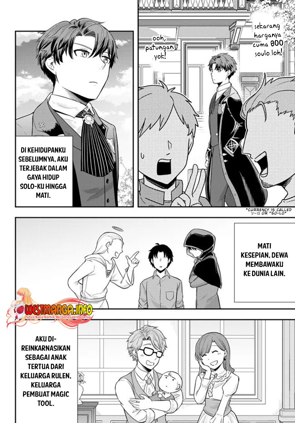 Dokushin Kizoku wa Isekai wo Ouka Suru: Kekkon Shinai Otoko no Yuuga na Ohitori-sama Life: Chapter chapter-2 - Page 6