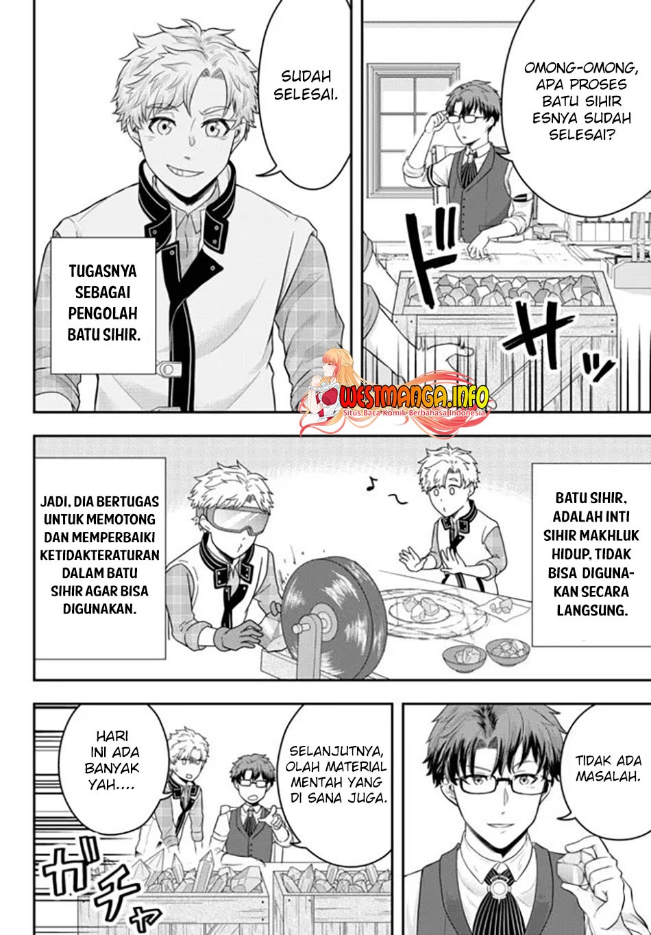 Dokushin Kizoku wa Isekai wo Ouka Suru: Kekkon Shinai Otoko no Yuuga na Ohitori-sama Life: Chapter chapter-2 - Page 12