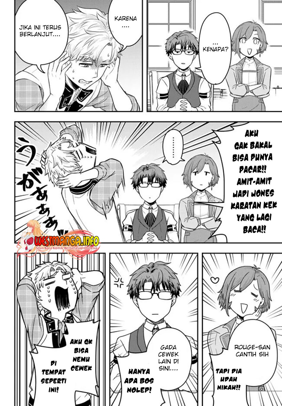 Dokushin Kizoku wa Isekai wo Ouka Suru: Kekkon Shinai Otoko no Yuuga na Ohitori-sama Life: Chapter chapter-2 - Page 17