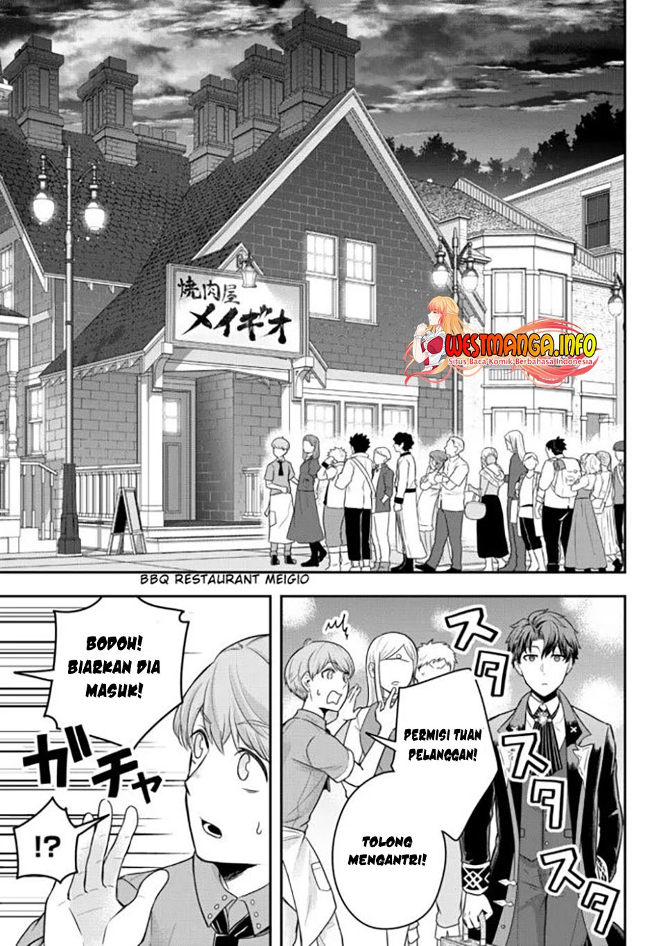 Dokushin Kizoku wa Isekai wo Ouka Suru: Kekkon Shinai Otoko no Yuuga na Ohitori-sama Life: Chapter chapter-2 - Page 27