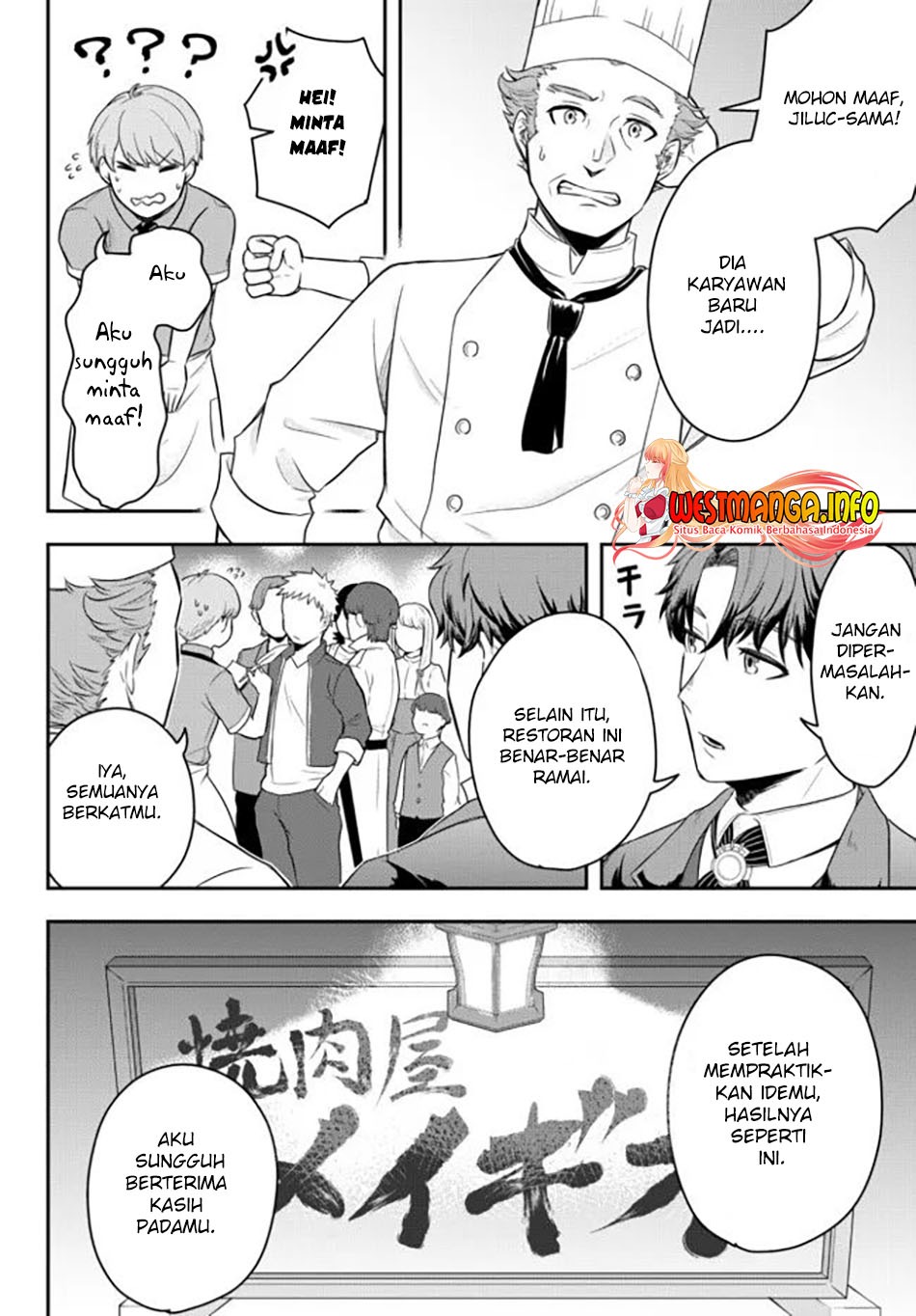 Dokushin Kizoku wa Isekai wo Ouka Suru: Kekkon Shinai Otoko no Yuuga na Ohitori-sama Life: Chapter chapter-2 - Page 28