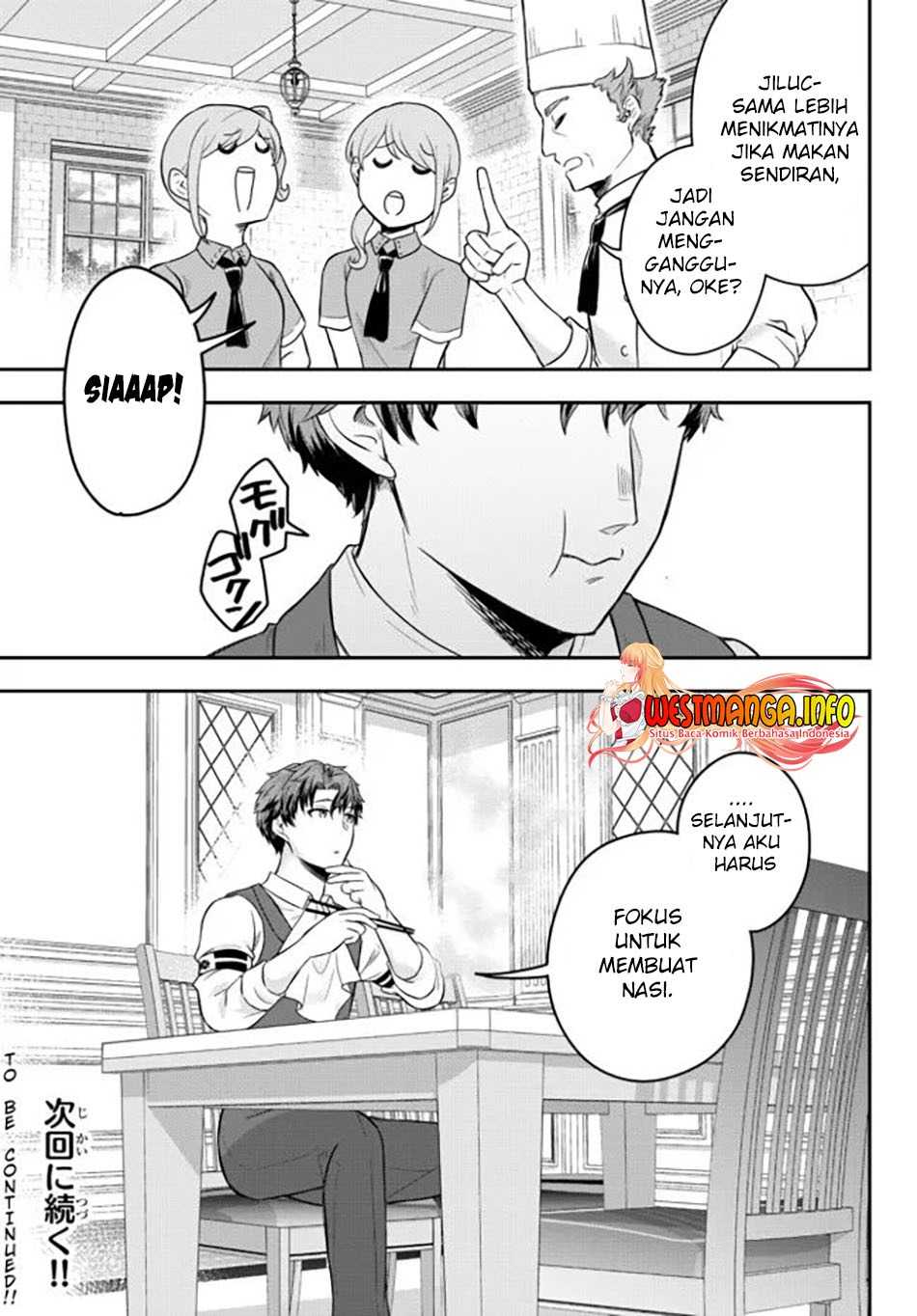 Dokushin Kizoku wa Isekai wo Ouka Suru: Kekkon Shinai Otoko no Yuuga na Ohitori-sama Life: Chapter chapter-2 - Page 45