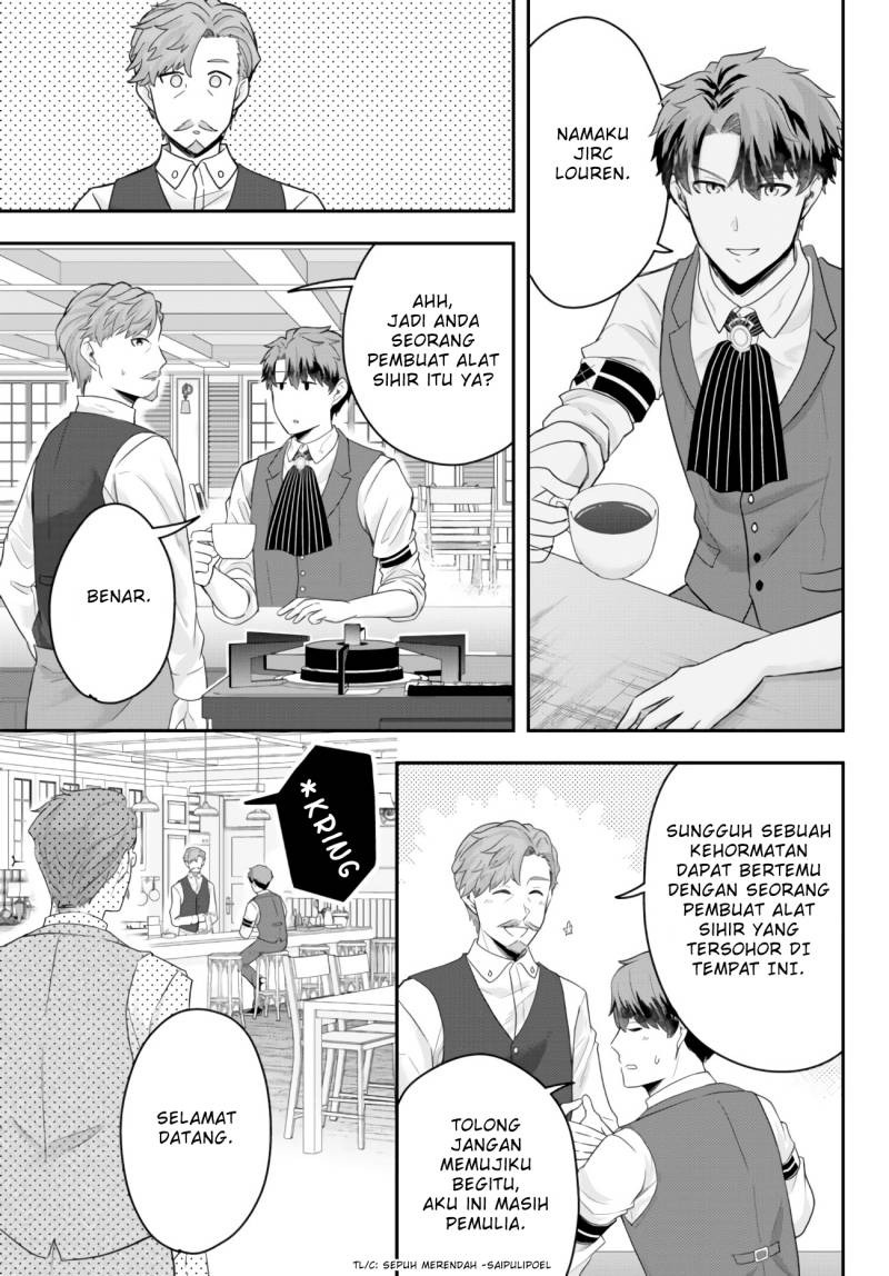 Dokushin Kizoku wa Isekai wo Ouka Suru: Kekkon Shinai Otoko no Yuuga na Ohitori-sama Life: Chapter chapter-6 - Page 13