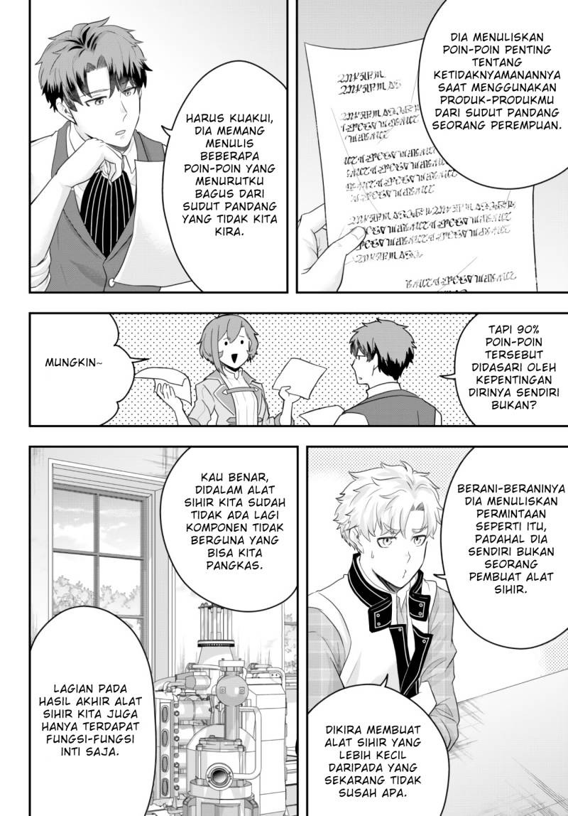 Dokushin Kizoku wa Isekai wo Ouka Suru: Kekkon Shinai Otoko no Yuuga na Ohitori-sama Life: Chapter chapter-6 - Page 18