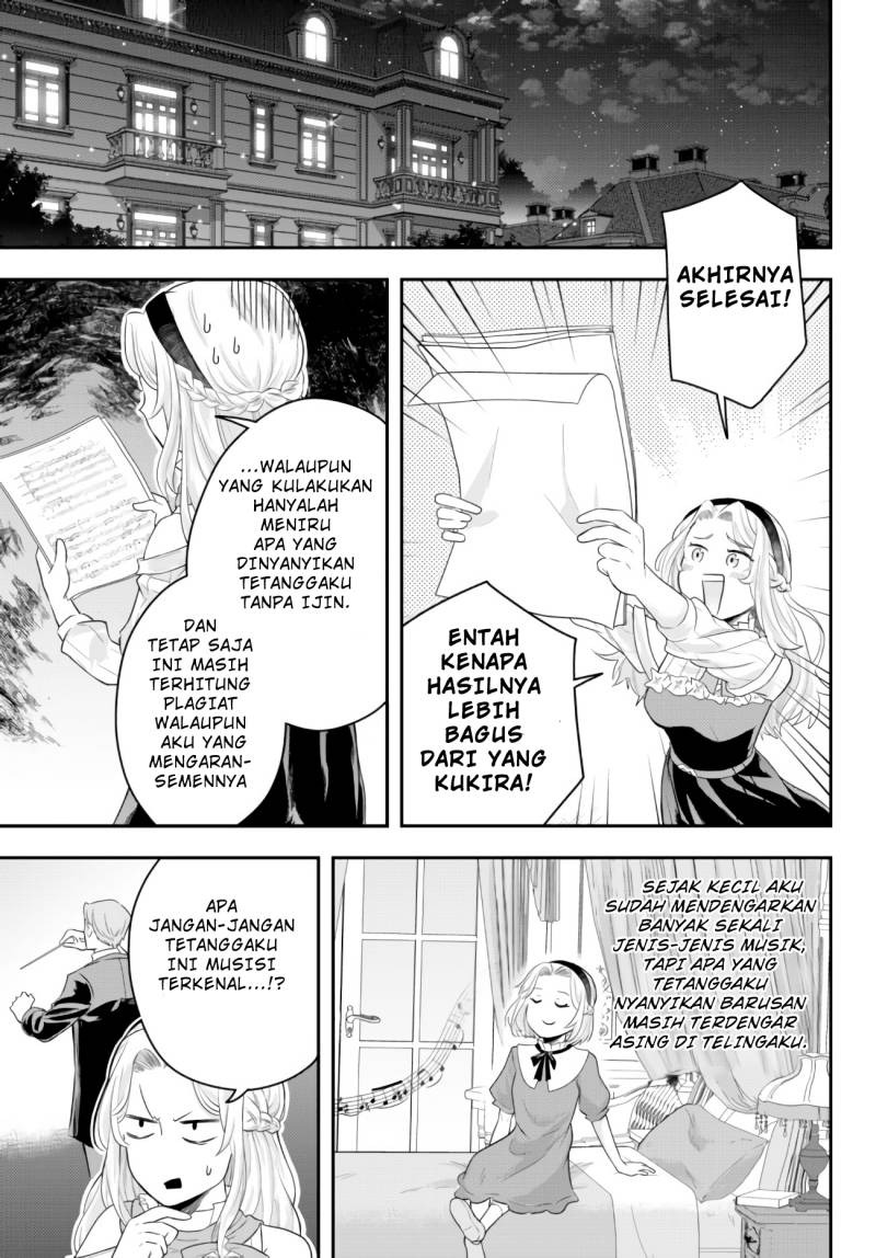 Dokushin Kizoku wa Isekai wo Ouka Suru: Kekkon Shinai Otoko no Yuuga na Ohitori-sama Life: Chapter chapter-6 - Page 25