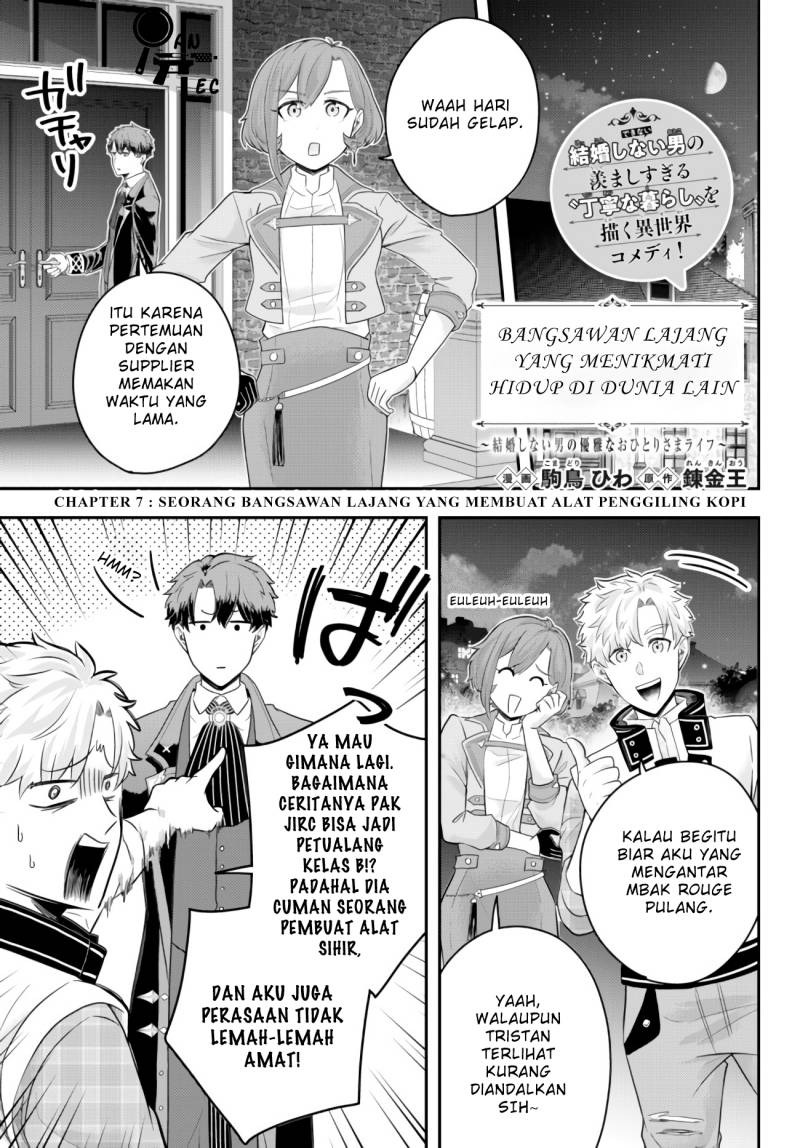 Dokushin Kizoku wa Isekai wo Ouka Suru: Kekkon Shinai Otoko no Yuuga na Ohitori-sama Life: Chapter chapter-8 - Page 2