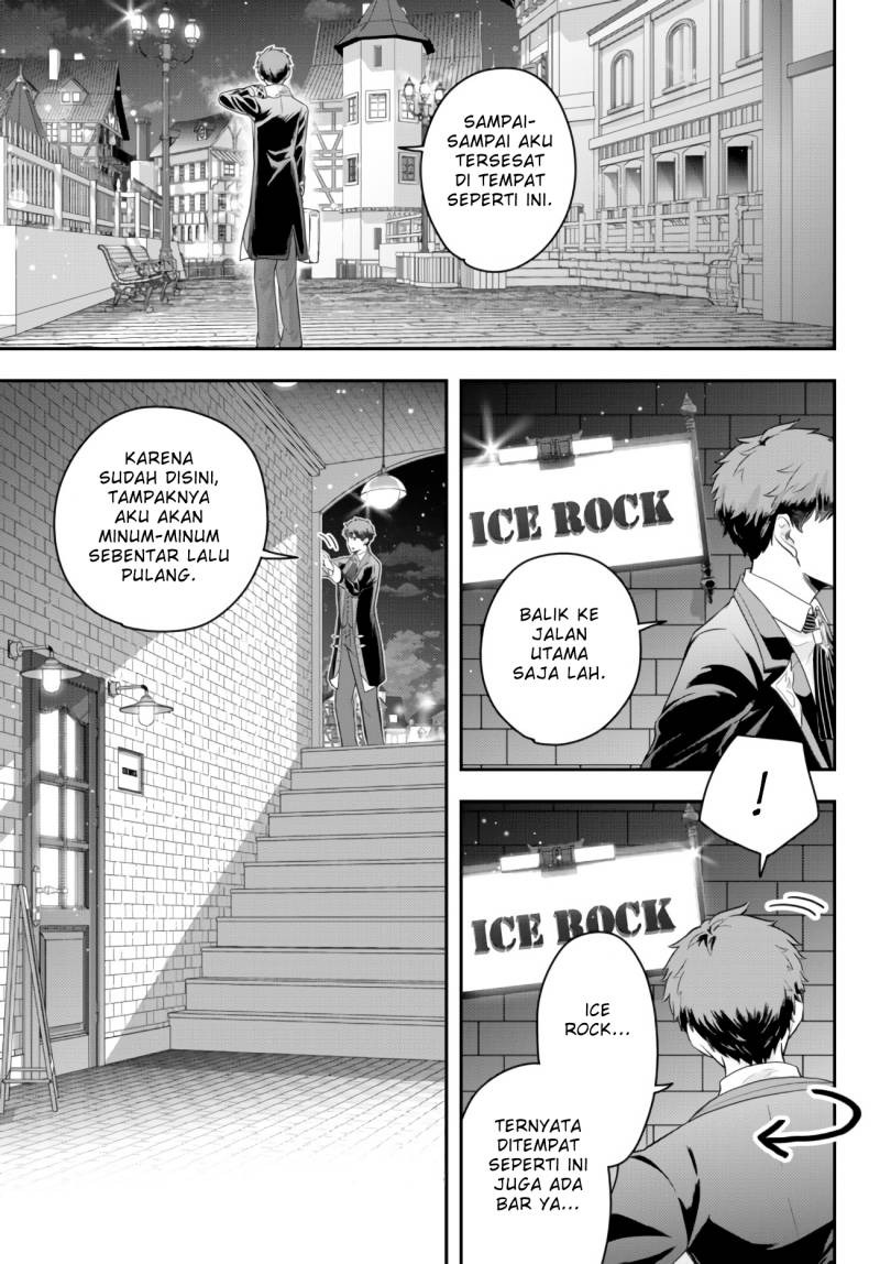 Dokushin Kizoku wa Isekai wo Ouka Suru: Kekkon Shinai Otoko no Yuuga na Ohitori-sama Life: Chapter chapter-8 - Page 6