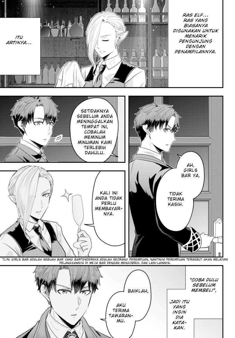 Dokushin Kizoku wa Isekai wo Ouka Suru: Kekkon Shinai Otoko no Yuuga na Ohitori-sama Life: Chapter chapter-8 - Page 8