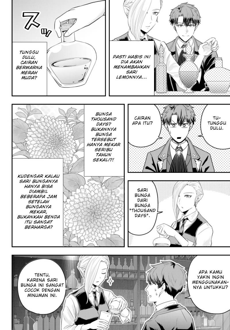 Dokushin Kizoku wa Isekai wo Ouka Suru: Kekkon Shinai Otoko no Yuuga na Ohitori-sama Life: Chapter chapter-8 - Page 11