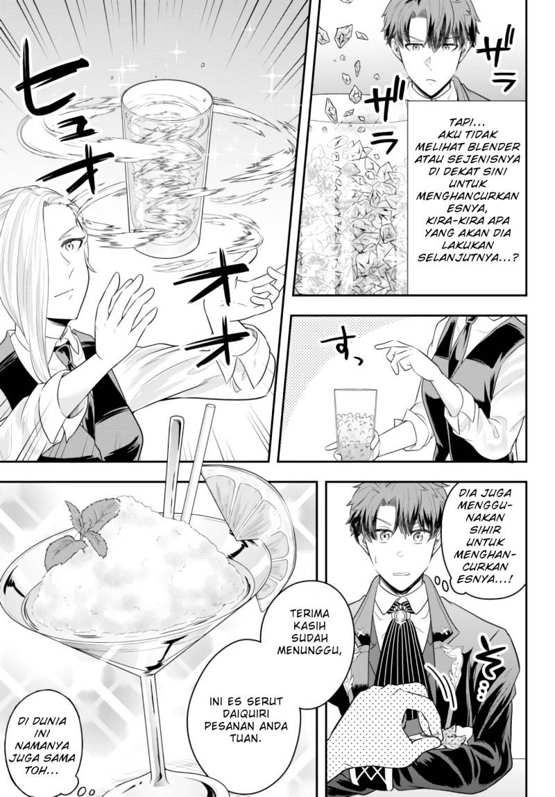 Dokushin Kizoku wa Isekai wo Ouka Suru: Kekkon Shinai Otoko no Yuuga na Ohitori-sama Life: Chapter chapter-8 - Page 12