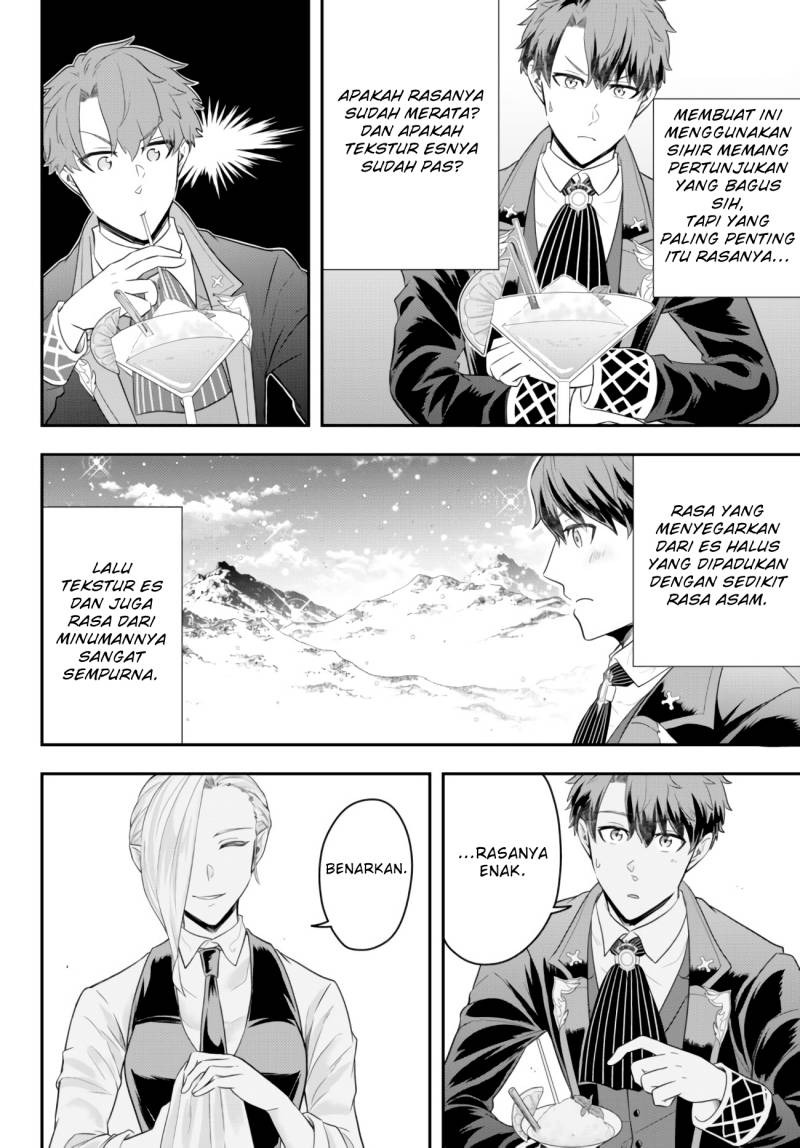 Dokushin Kizoku wa Isekai wo Ouka Suru: Kekkon Shinai Otoko no Yuuga na Ohitori-sama Life: Chapter chapter-8 - Page 13