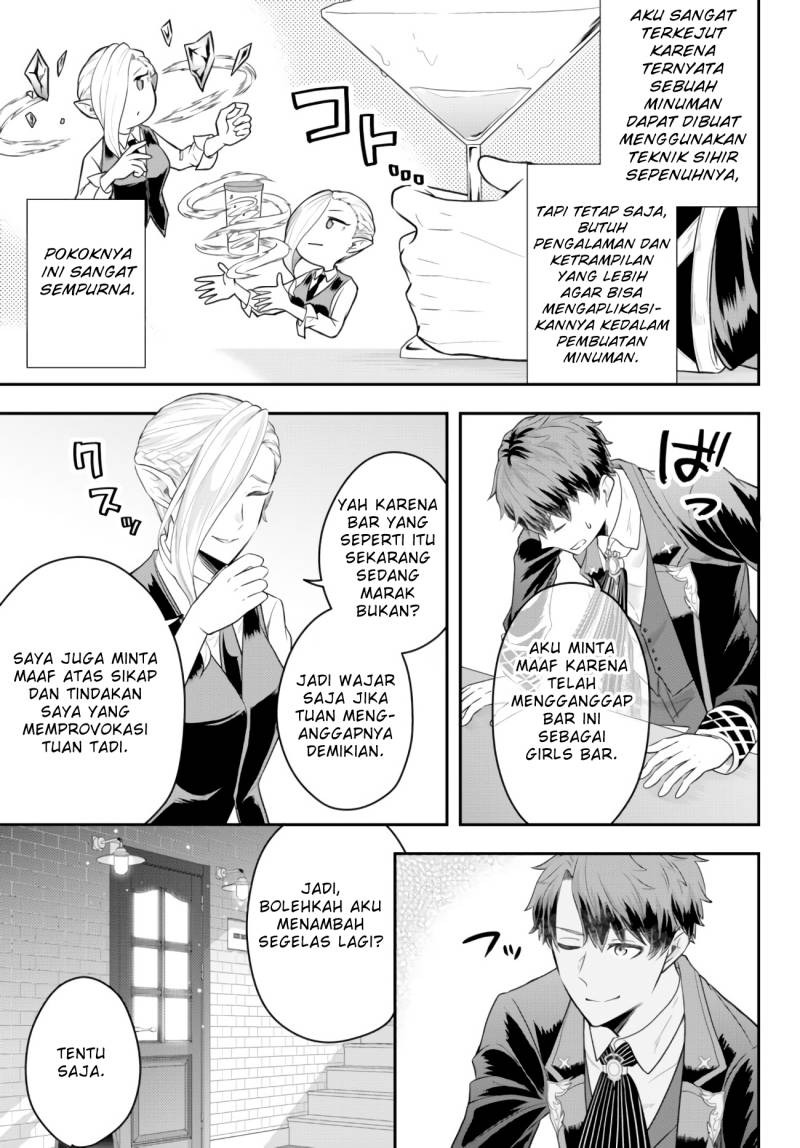 Dokushin Kizoku wa Isekai wo Ouka Suru: Kekkon Shinai Otoko no Yuuga na Ohitori-sama Life: Chapter chapter-8 - Page 14