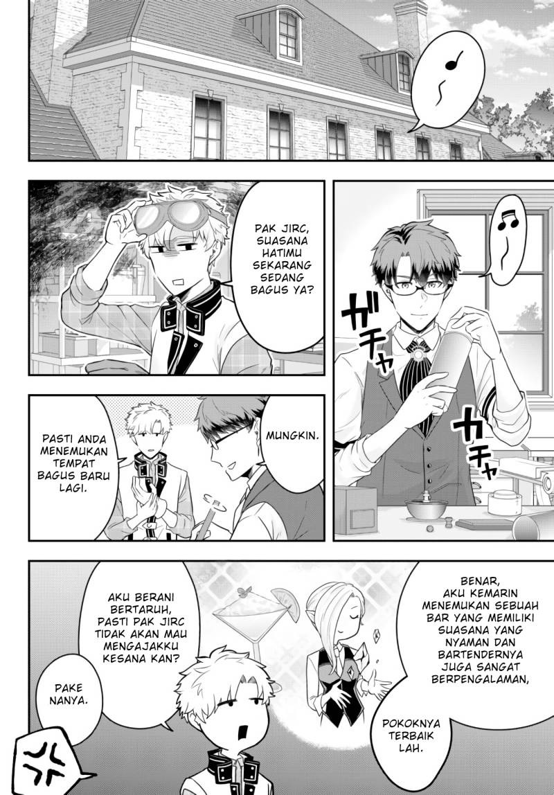 Dokushin Kizoku wa Isekai wo Ouka Suru: Kekkon Shinai Otoko no Yuuga na Ohitori-sama Life: Chapter chapter-8 - Page 15