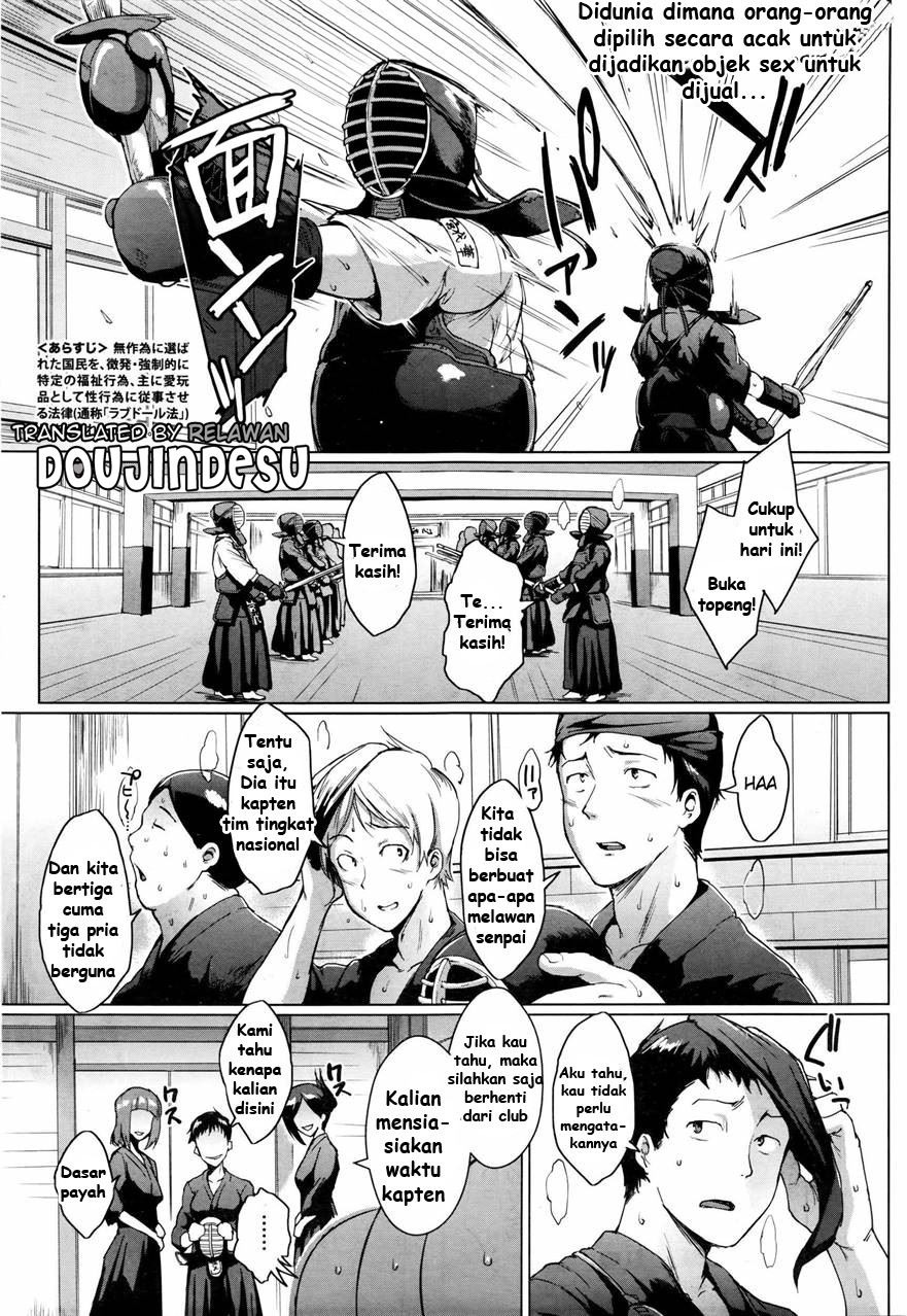 Dolls: Chapter chapter-3 - Page 2