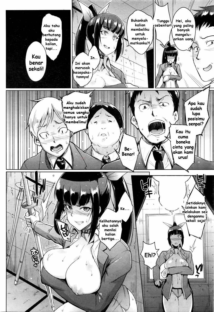 Dolls: Chapter chapter-3 - Page 13