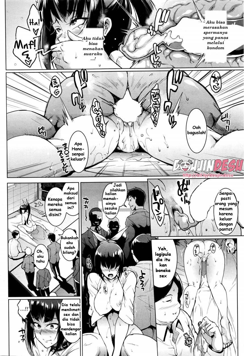 Dolls: Chapter chapter-4 - Page 5