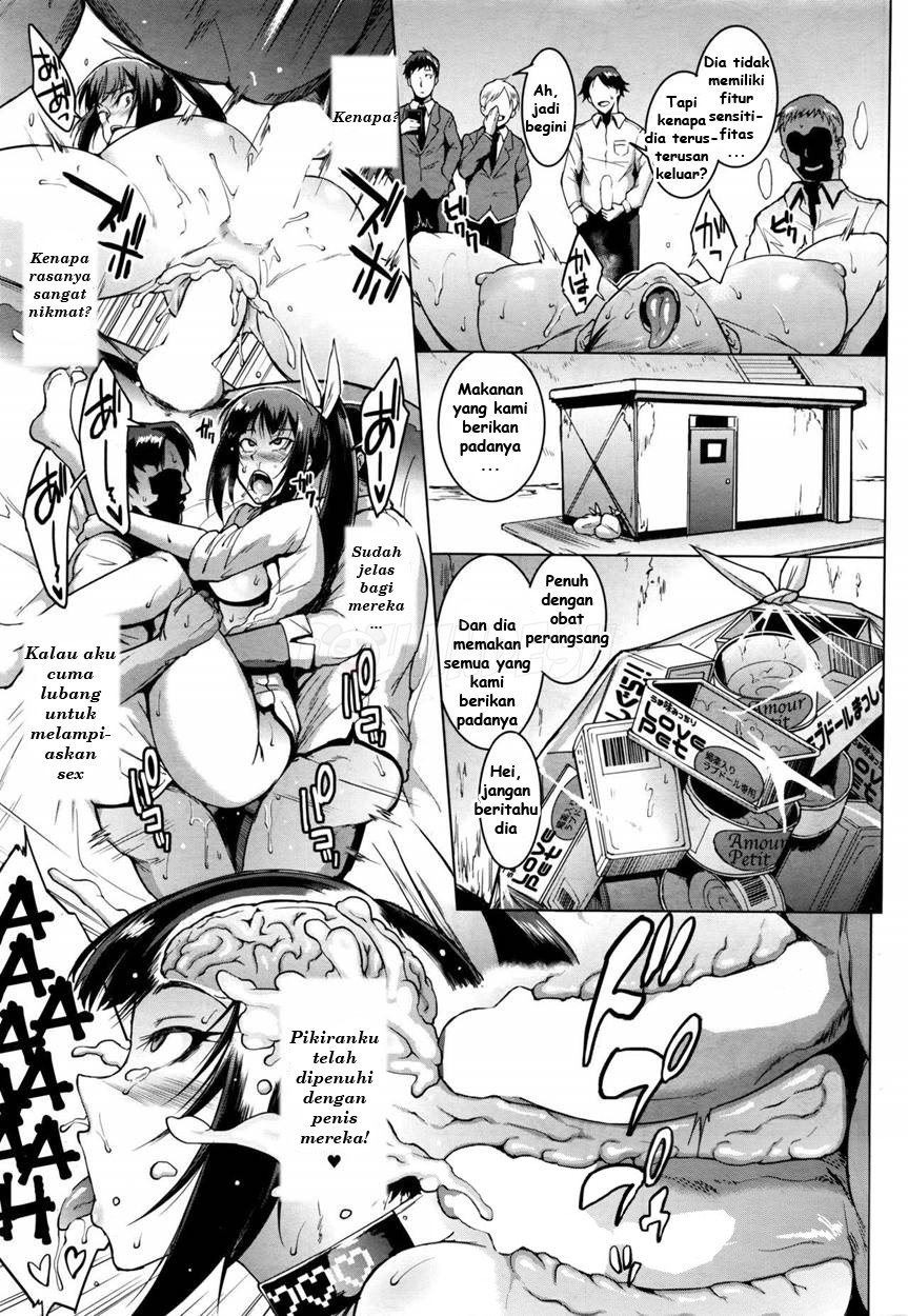 Dolls: Chapter chapter-4 - Page 12