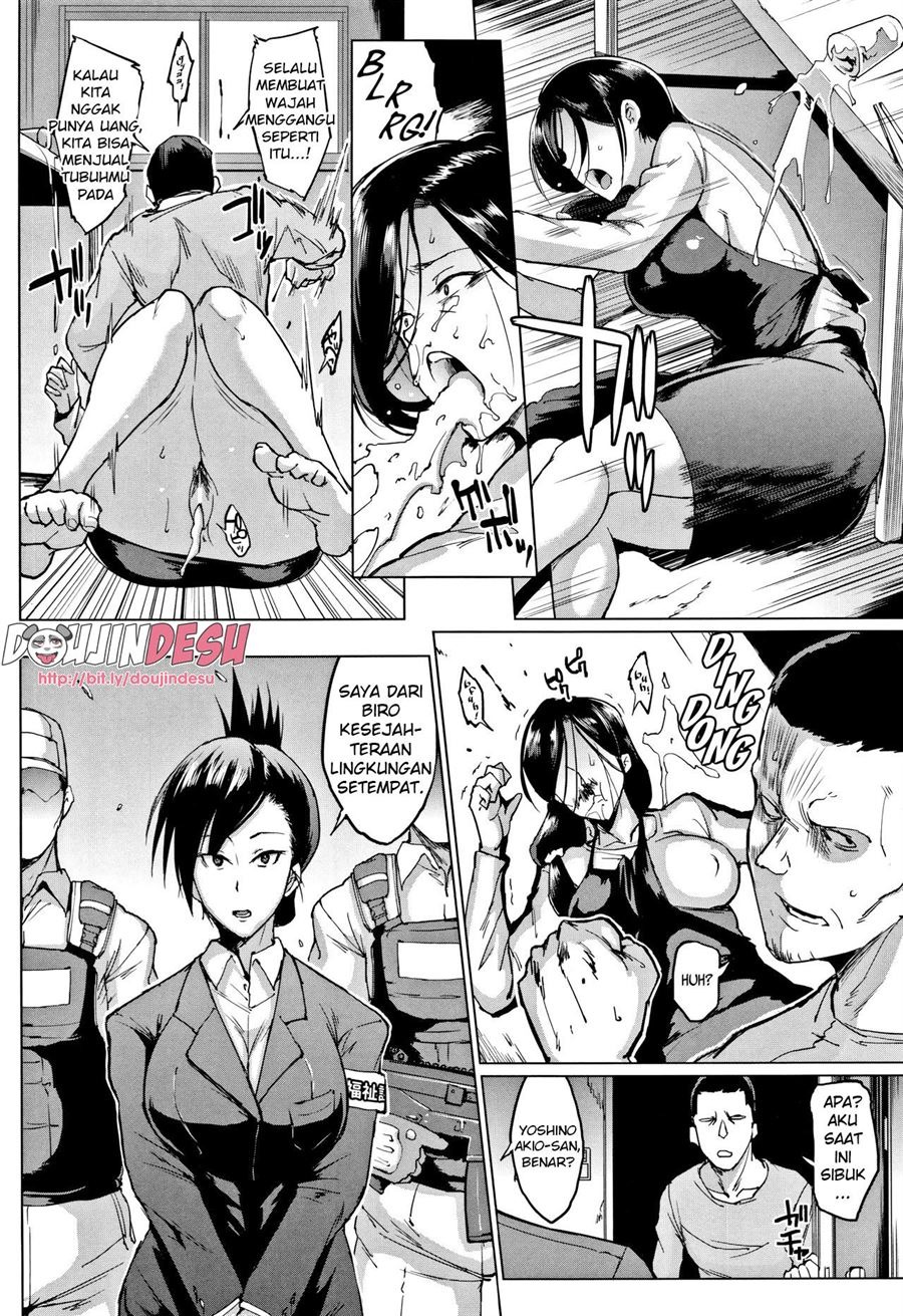 Dolls: Chapter chapter-6 - Page 5