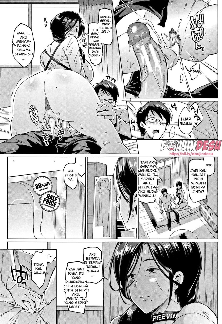 Dolls: Chapter chapter-6 - Page 20