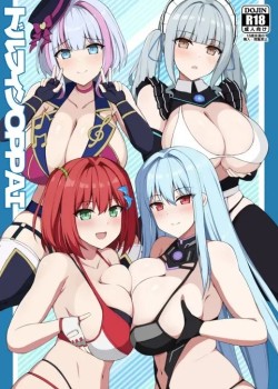 Sampul Dolphin OPPAI