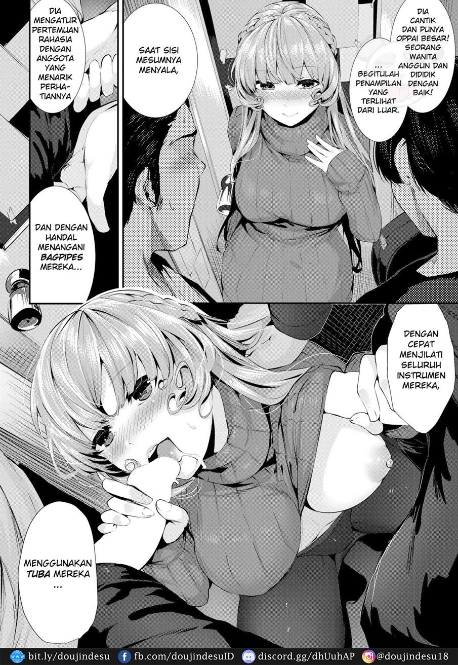 Dondon Fella-Harmony Gakudan: Chapter chapter-1 - Page 5
