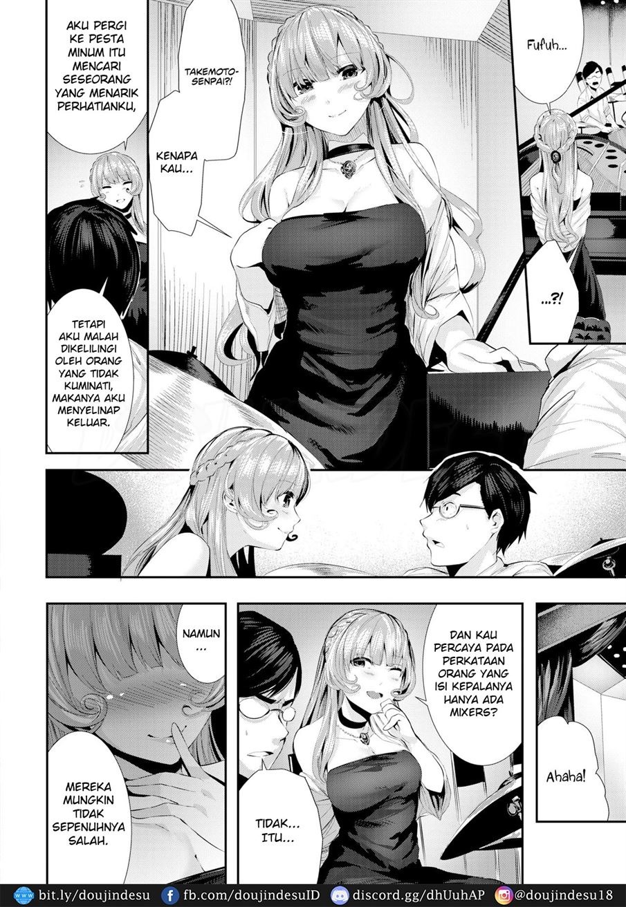 Dondon Fella-Harmony Gakudan: Chapter chapter-1 - Page 9