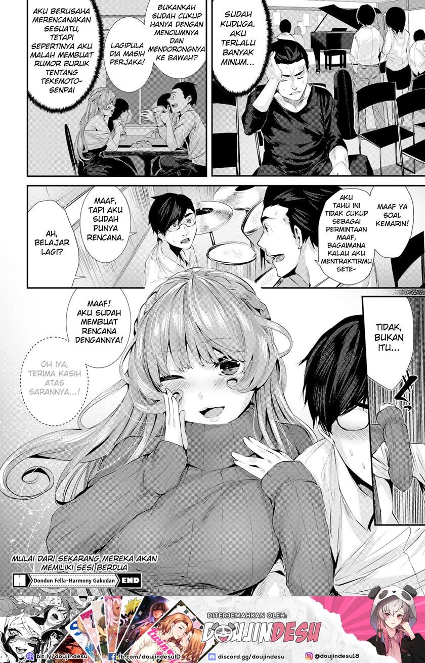 Dondon Fella-Harmony Gakudan: Chapter chapter-1 - Page 24