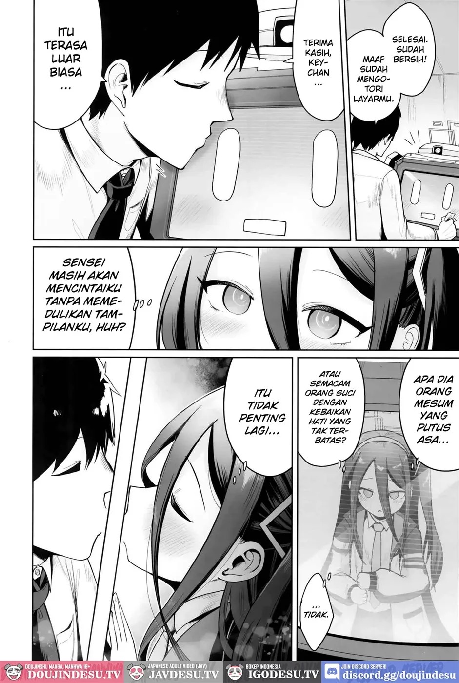 Donna Sugata demo Kimi wa, Konna Sugata demo Anata wa: Chapter chapter-1 - Page 14