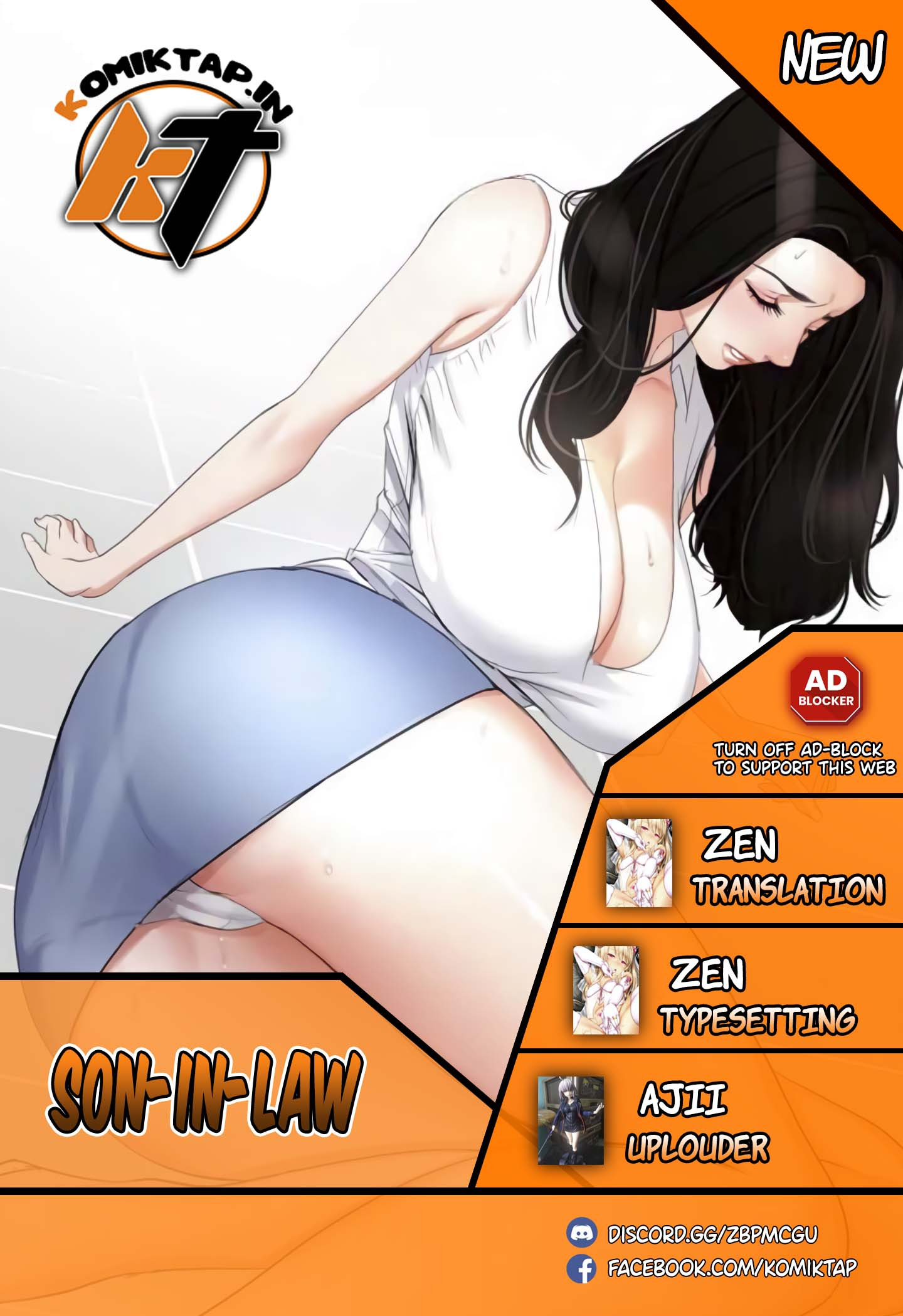 Don’t Be Like This! Son-In-Law: Chapter chapter-13 - Page 1