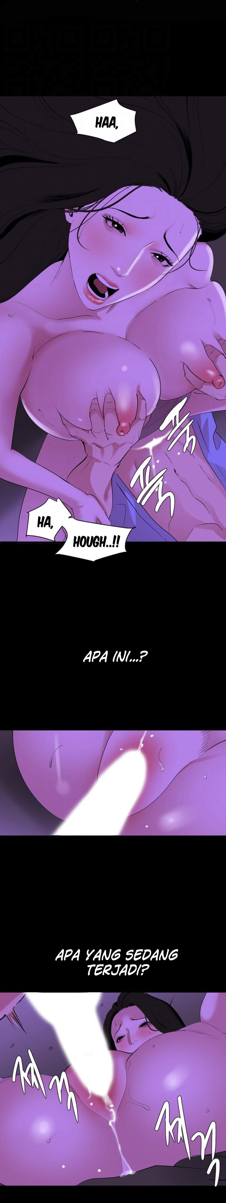 Don’t Be Like This! Son-In-Law: Chapter chapter-24 - Page 4
