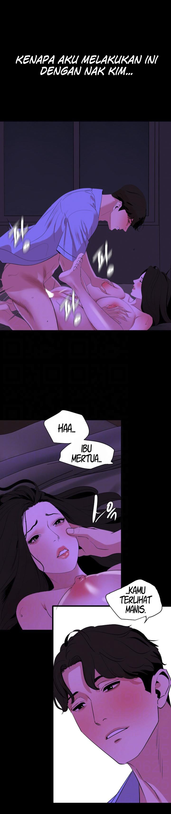 Don’t Be Like This! Son-In-Law: Chapter chapter-24 - Page 5