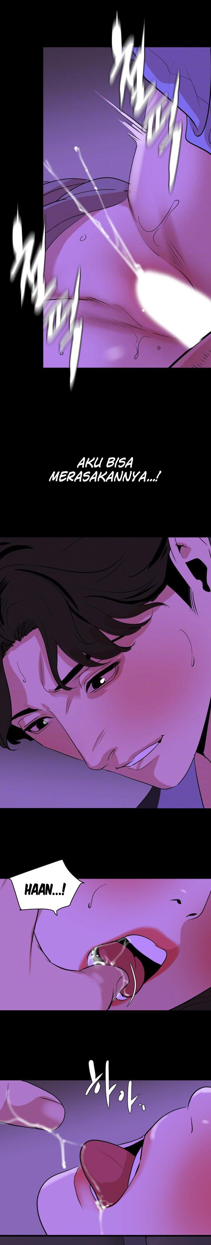 Don’t Be Like This! Son-In-Law: Chapter chapter-24 - Page 7