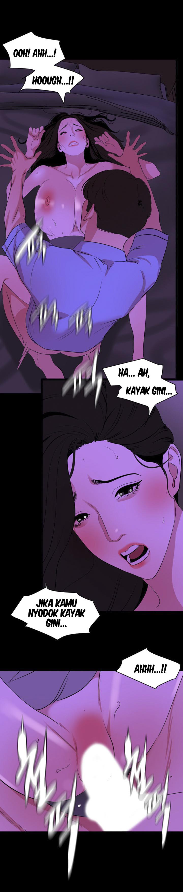 Don’t Be Like This! Son-In-Law: Chapter chapter-24 - Page 12