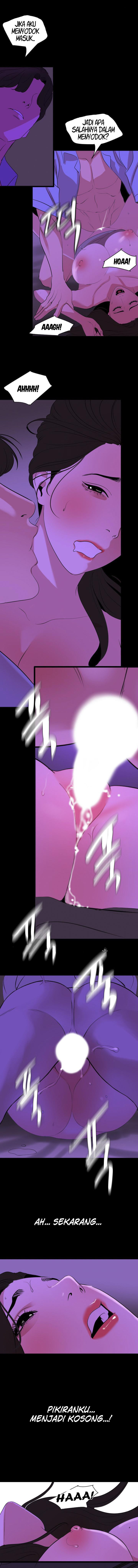 Don’t Be Like This! Son-In-Law: Chapter chapter-24 - Page 13
