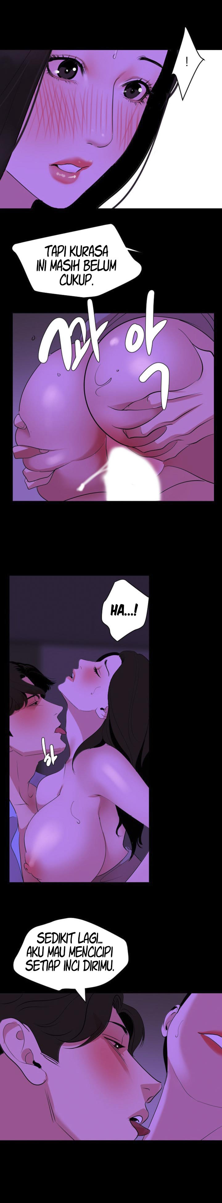 Don’t Be Like This! Son-In-Law: Chapter chapter-24 - Page 20