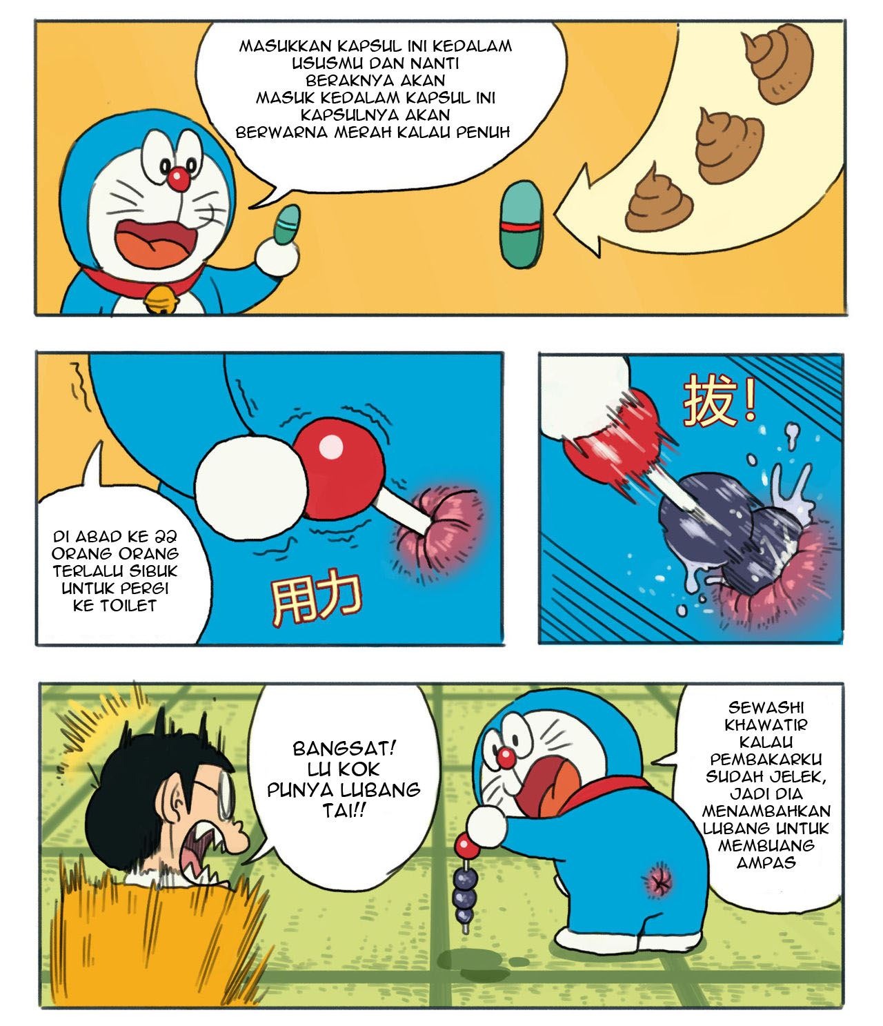 DoraAVmon: Chapter chapter-1 - Page 4