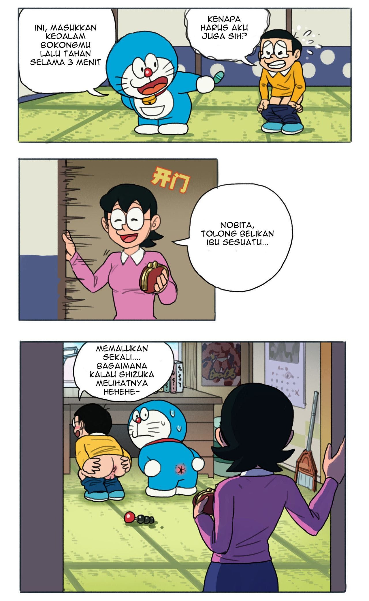 DoraAVmon: Chapter chapter-1 - Page 5
