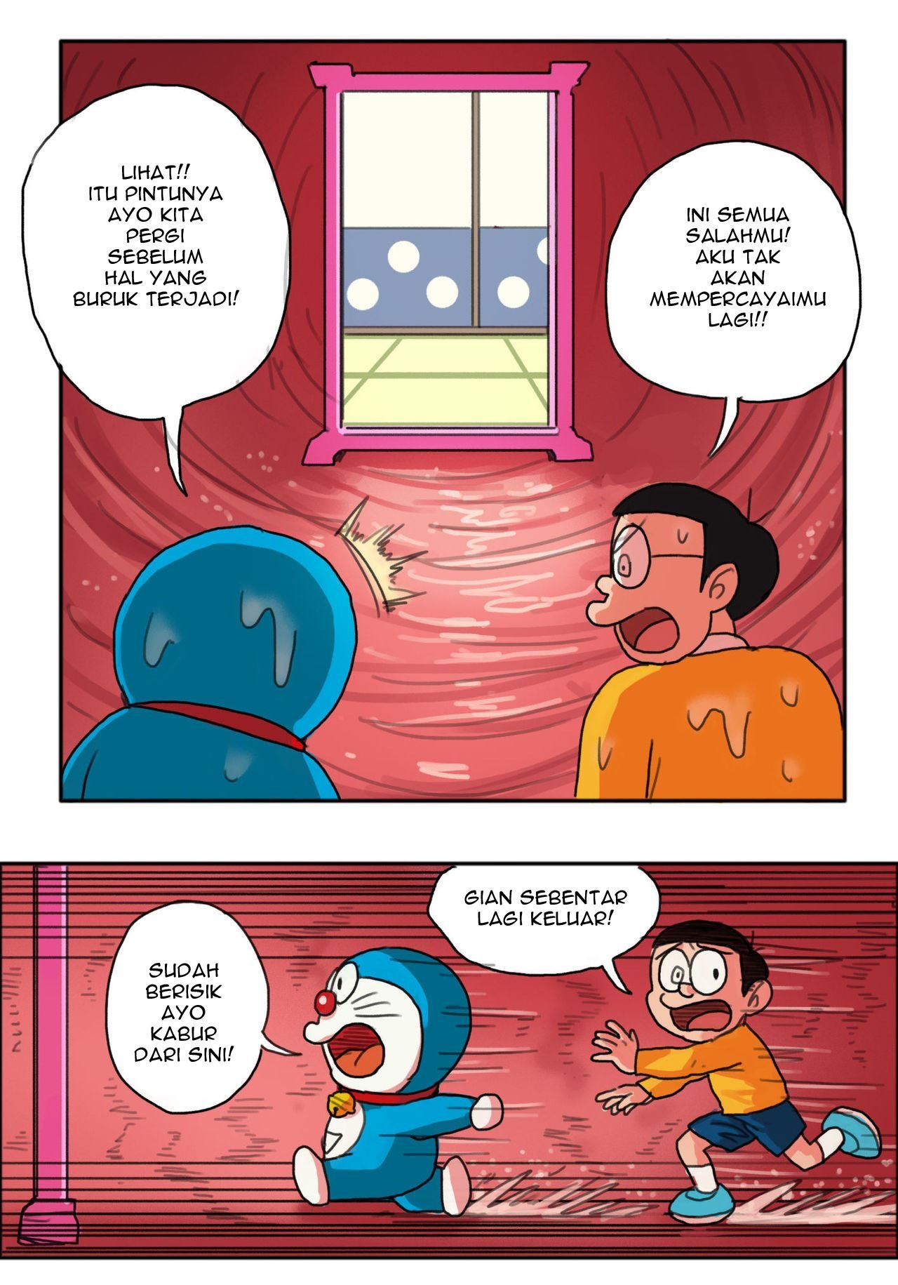 DoraAVmon: Chapter chapter-1 - Page 12