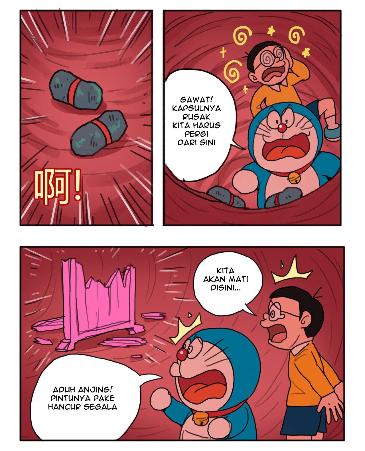 DoraAVmon: Chapter chapter-1 - Page 16