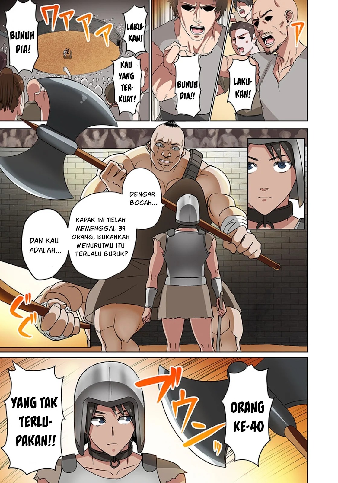 Dorei Senshi no Isekai Taneuma Seikatsu 〜 Mahou mo Bujutsu mo Saikyou dashi Harem made! 〜: Chapter chapter-1 - Page 6