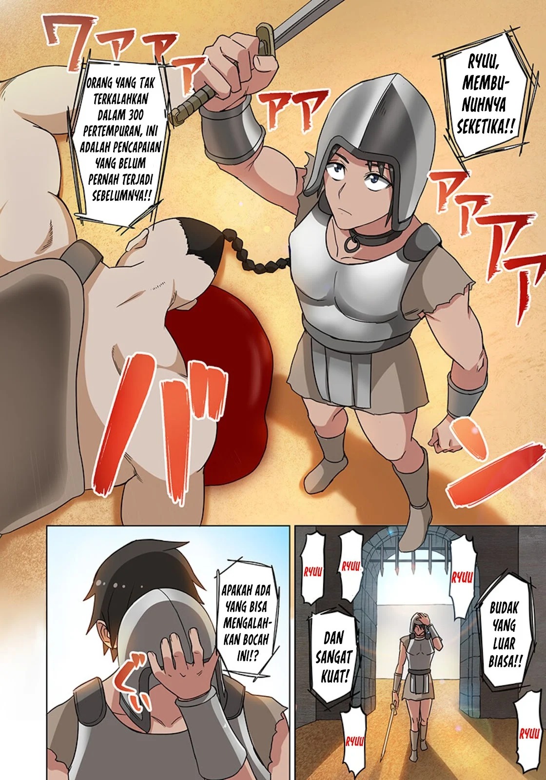 Dorei Senshi no Isekai Taneuma Seikatsu 〜 Mahou mo Bujutsu mo Saikyou dashi Harem made! 〜: Chapter chapter-1 - Page 7