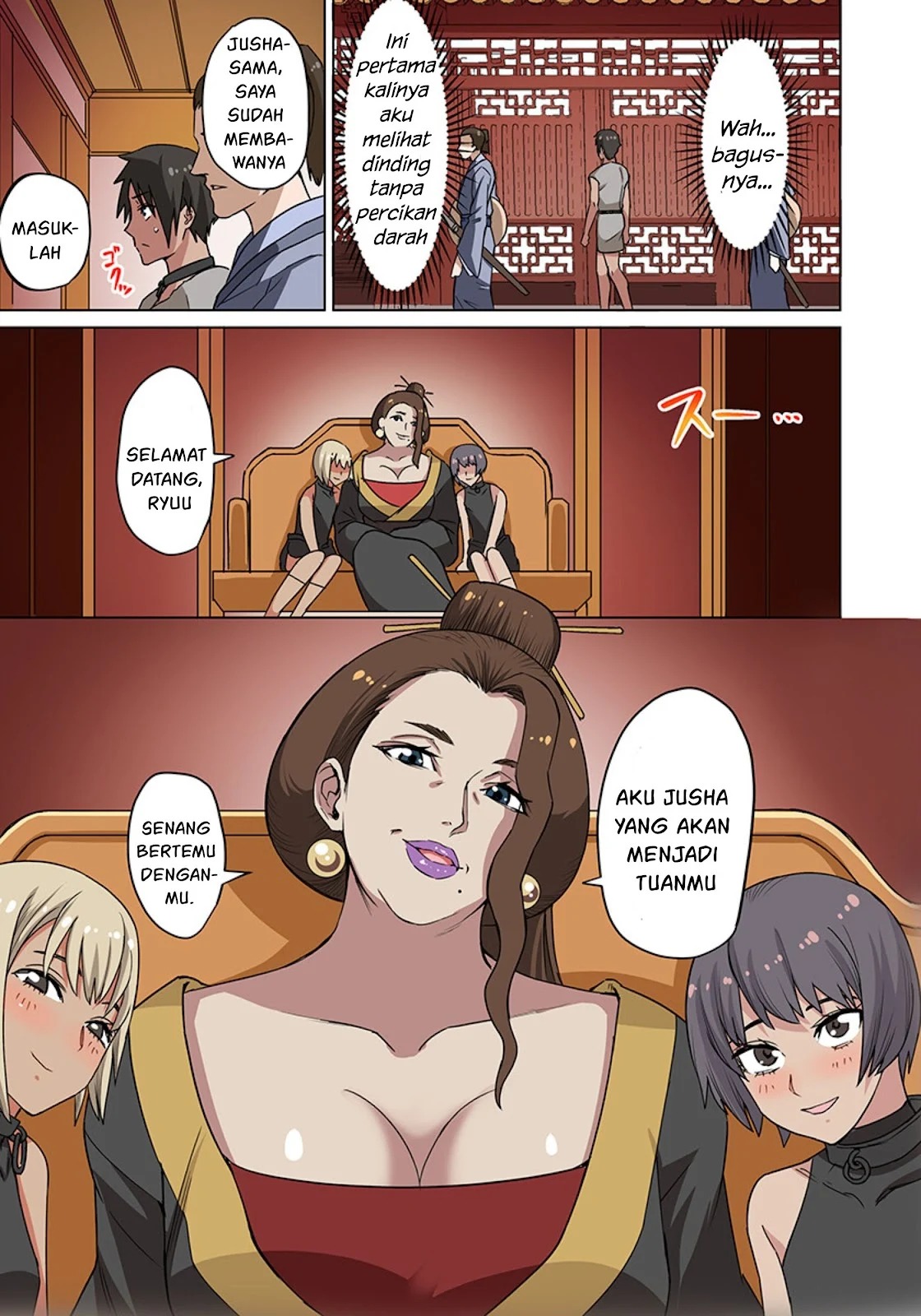 Dorei Senshi no Isekai Taneuma Seikatsu 〜 Mahou mo Bujutsu mo Saikyou dashi Harem made! 〜: Chapter chapter-1 - Page 12