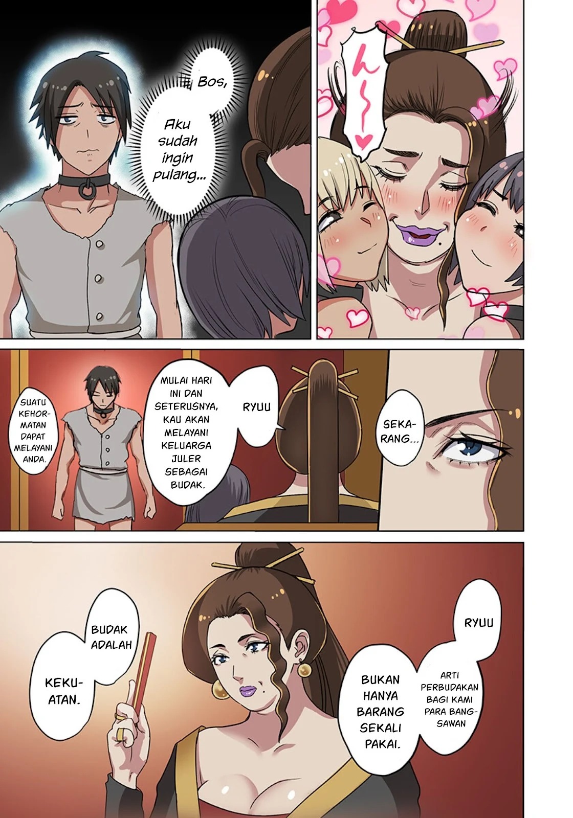 Dorei Senshi no Isekai Taneuma Seikatsu 〜 Mahou mo Bujutsu mo Saikyou dashi Harem made! 〜: Chapter chapter-1 - Page 14
