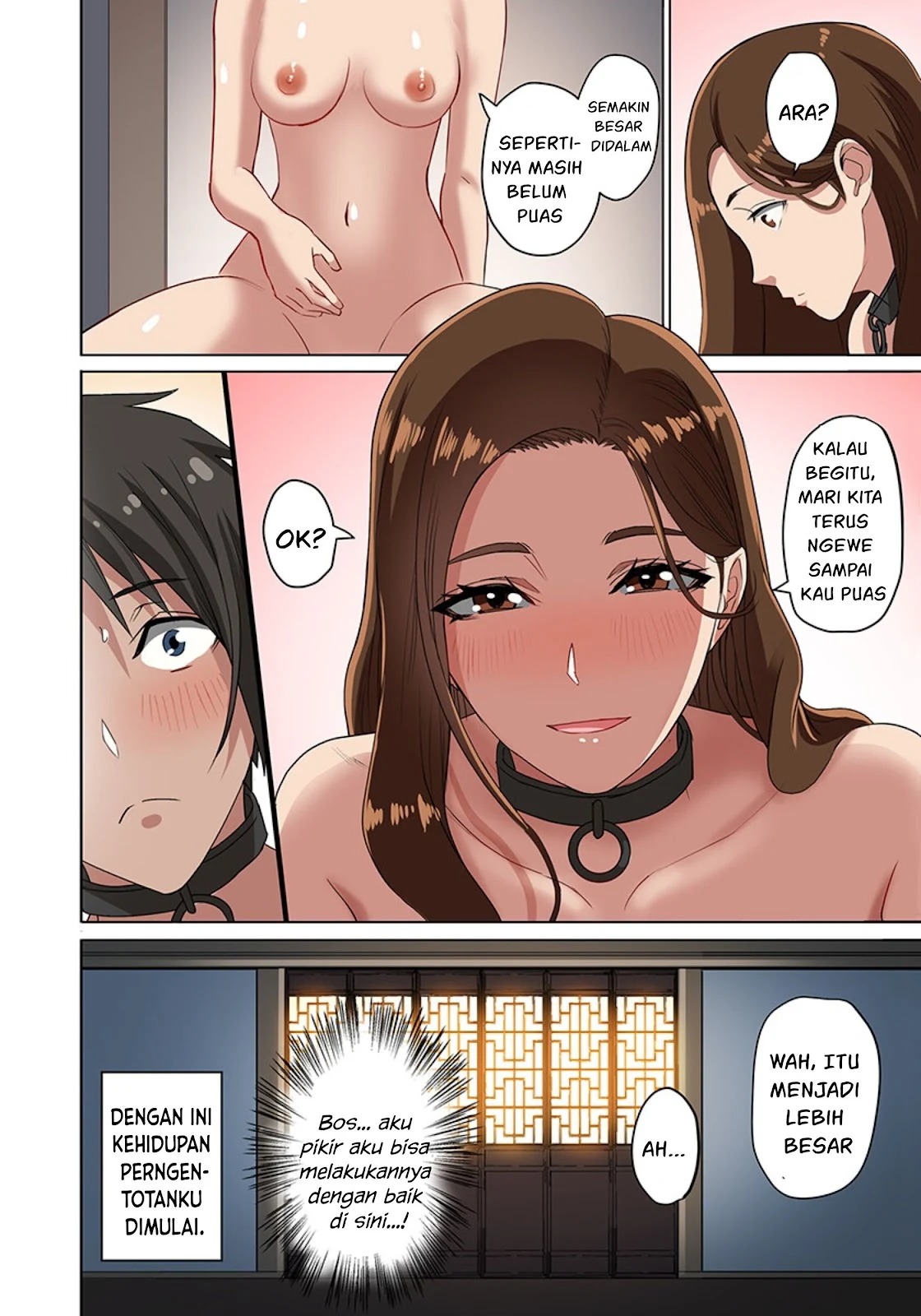 Dorei Senshi no Isekai Taneuma Seikatsu 〜 Mahou mo Bujutsu mo Saikyou dashi Harem made! 〜: Chapter chapter-1 - Page 67