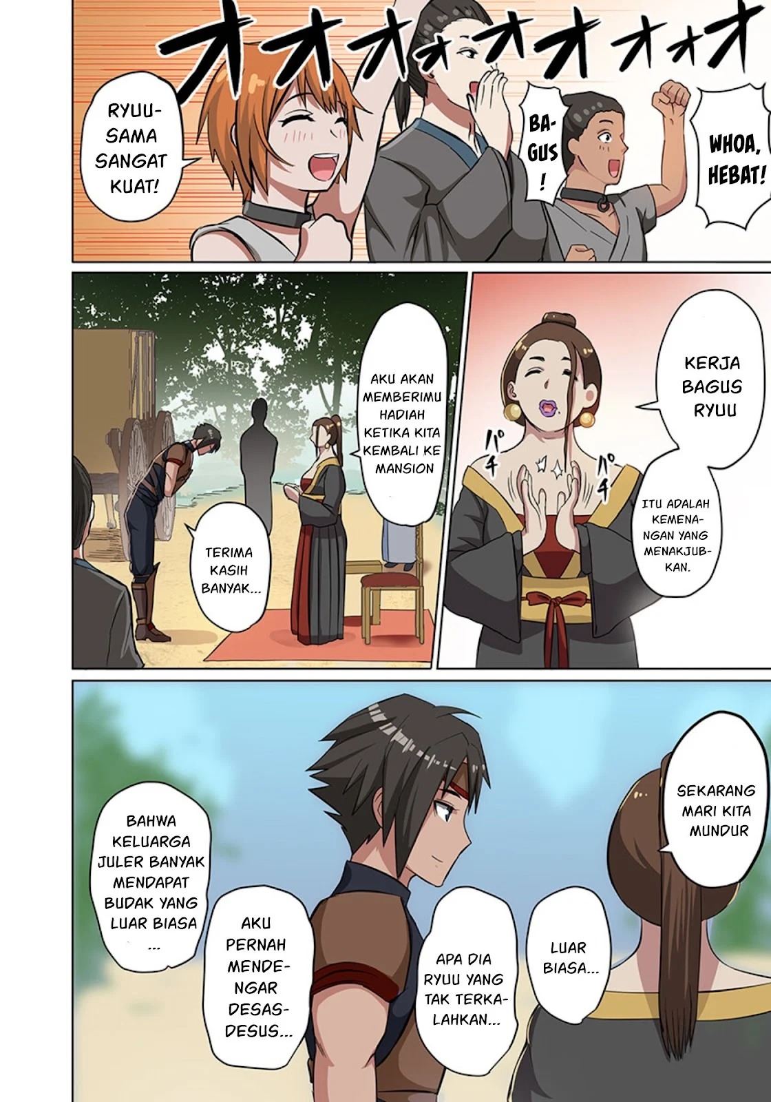 Dorei Senshi no Isekai Taneuma Seikatsu 〜 Mahou mo Bujutsu mo Saikyou dashi Harem made! 〜: Chapter chapter-2 - Page 11