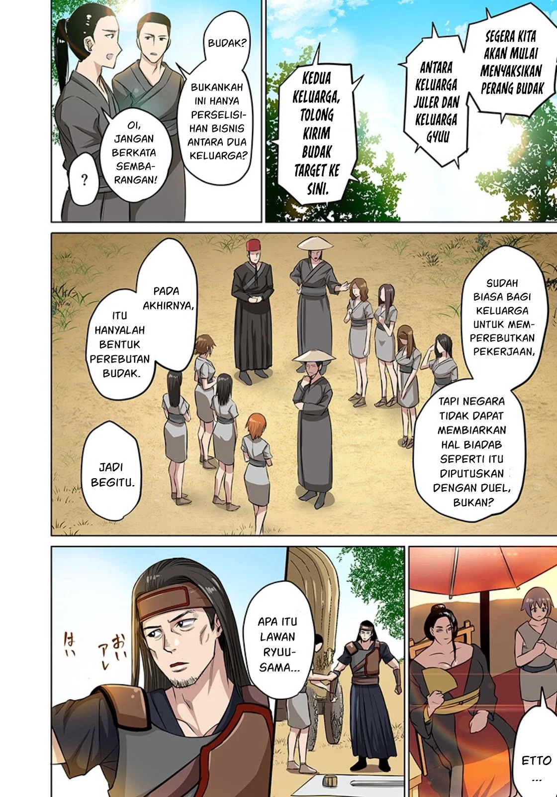 Dorei Senshi no Isekai Taneuma Seikatsu 〜 Mahou mo Bujutsu mo Saikyou dashi Harem made! 〜: Chapter chapter-2 - Page 41