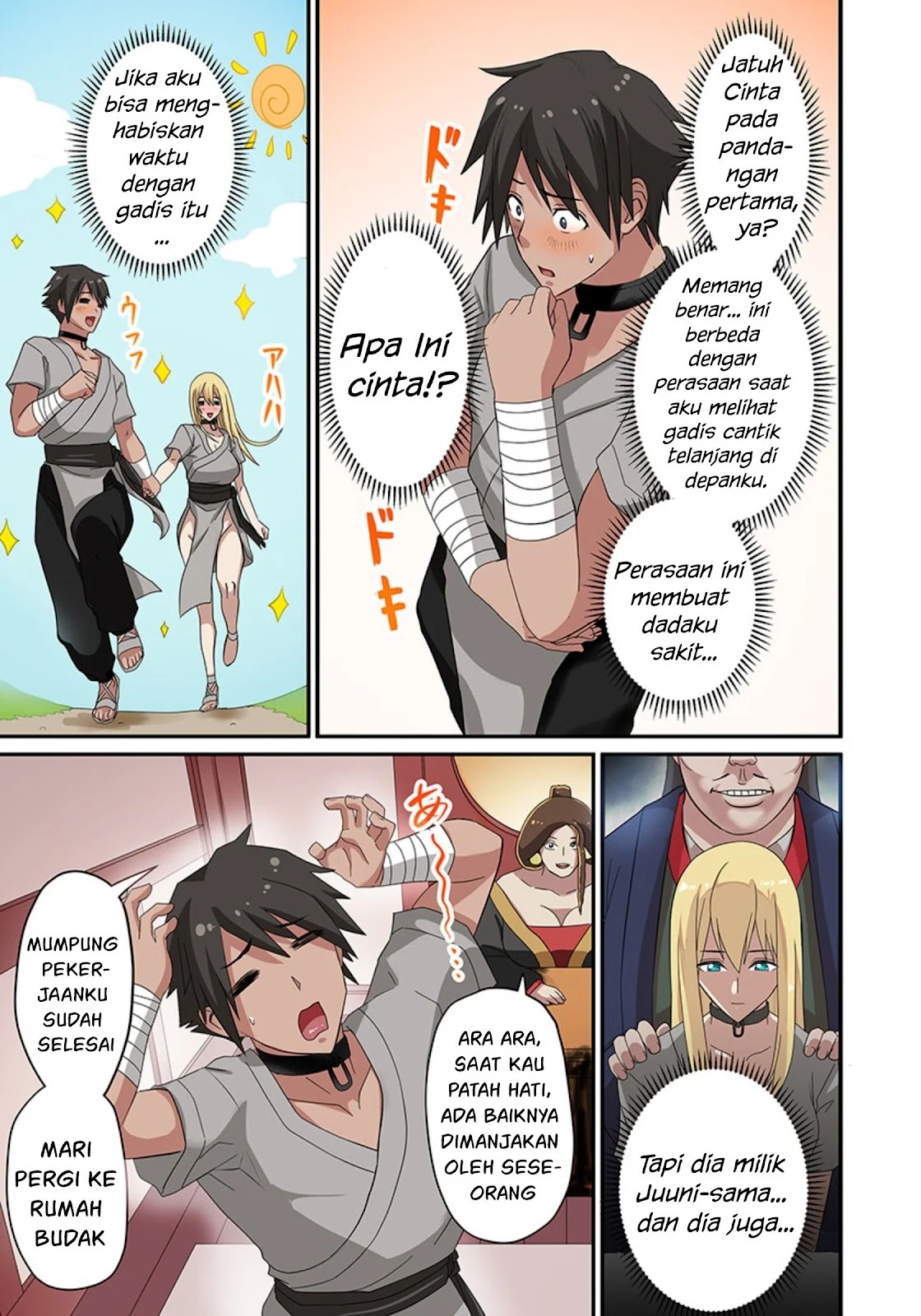 Dorei Senshi no Isekai Taneuma Seikatsu 〜 Mahou mo Bujutsu mo Saikyou dashi Harem made! 〜: Chapter chapter-3 - Page 13