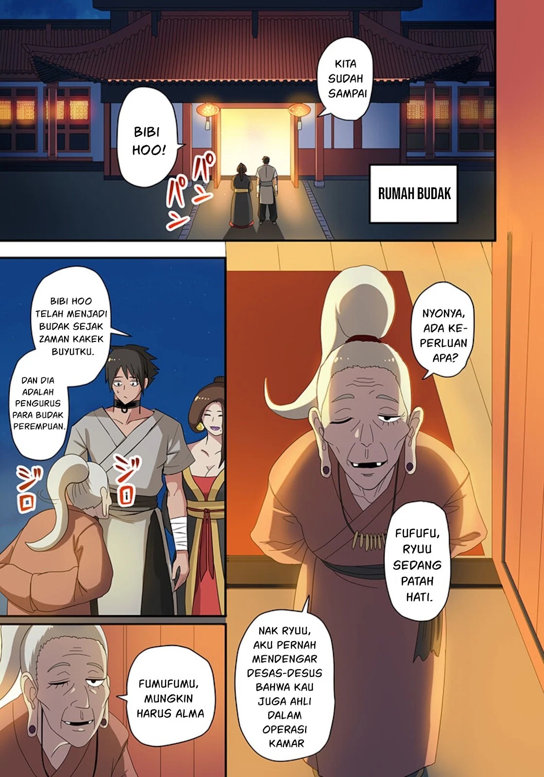 Dorei Senshi no Isekai Taneuma Seikatsu 〜 Mahou mo Bujutsu mo Saikyou dashi Harem made! 〜: Chapter chapter-3 - Page 14